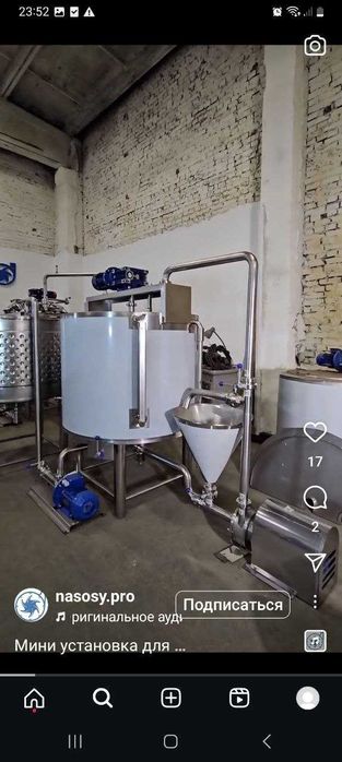 Линия производства фруктово-ягодных начинок,  кремов, глазурей, сиропа