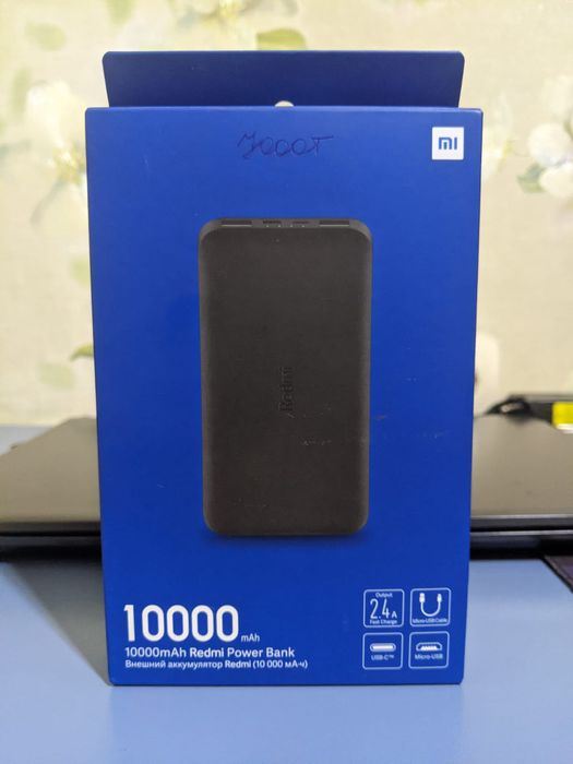 Электрическая бритва Mi.