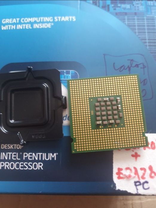 Desktop Intel Inside