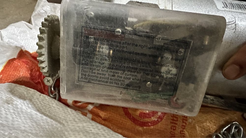 Электропривод Doorhan