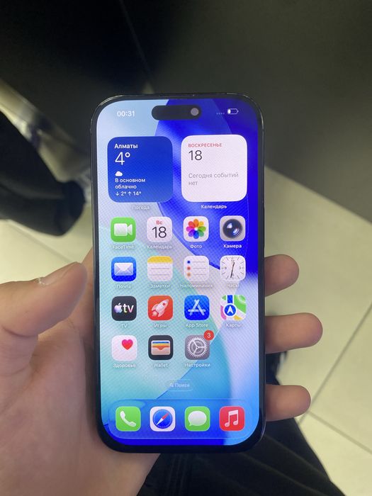 Айфон 16 про 256 гб