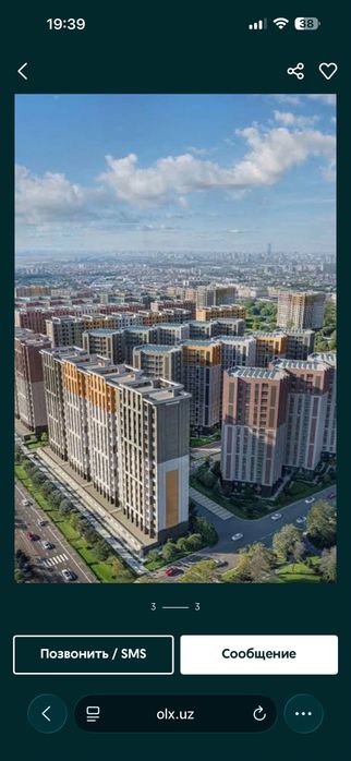 Продается 1- ком квартира