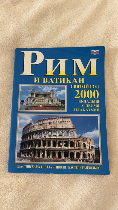 Книги на ниски цени