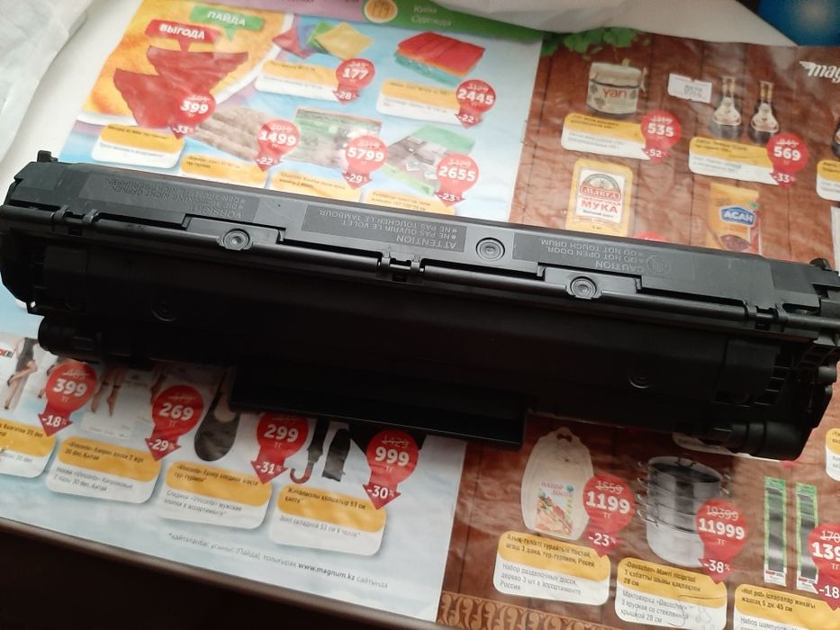 Картридж Cannon!