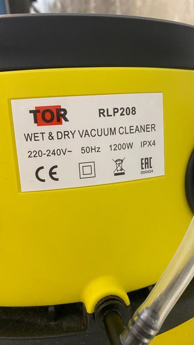 Продам Пылесос ТОР