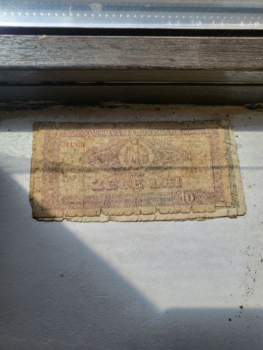 Bancnota  veche 500