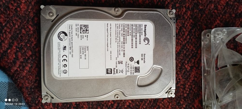 Комплектующие для компьютера