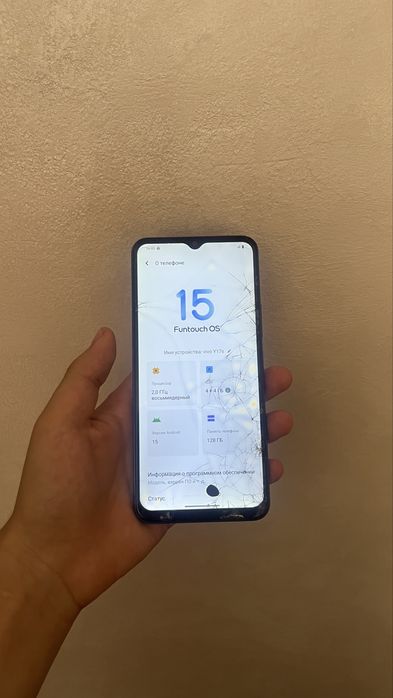 Vivo Y17 S Dark Green