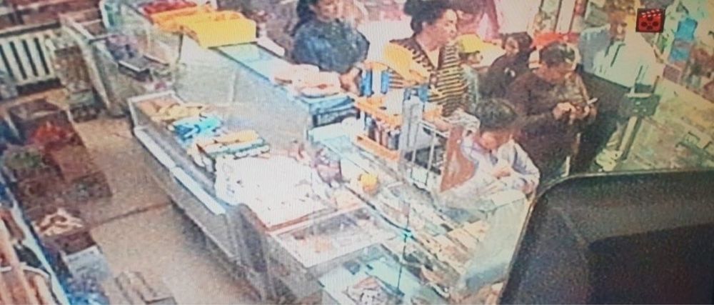 Продуктовый магазин