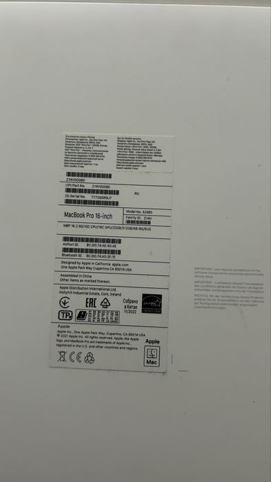 Macbook Pro 16 2021