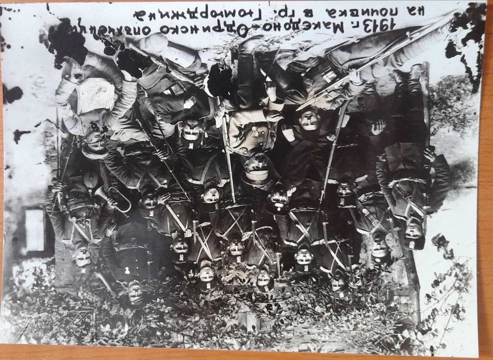 Исторически снимки 19-20 в.