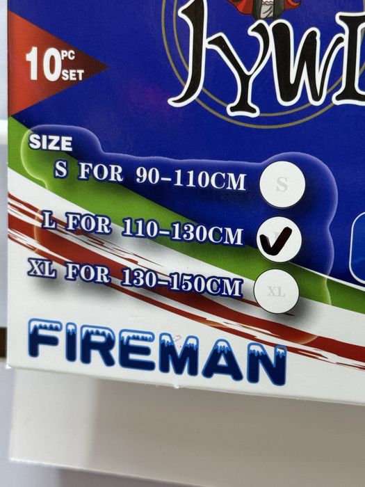 Детские костюмы пожарных размер S 90-110см, L 110-130см ,XL 130-150см