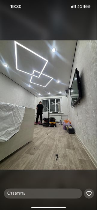 Натяжной потолок