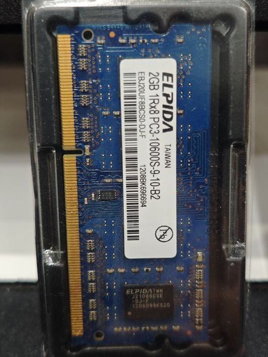 ОЗУ PC3/ PC3L 2 Gb