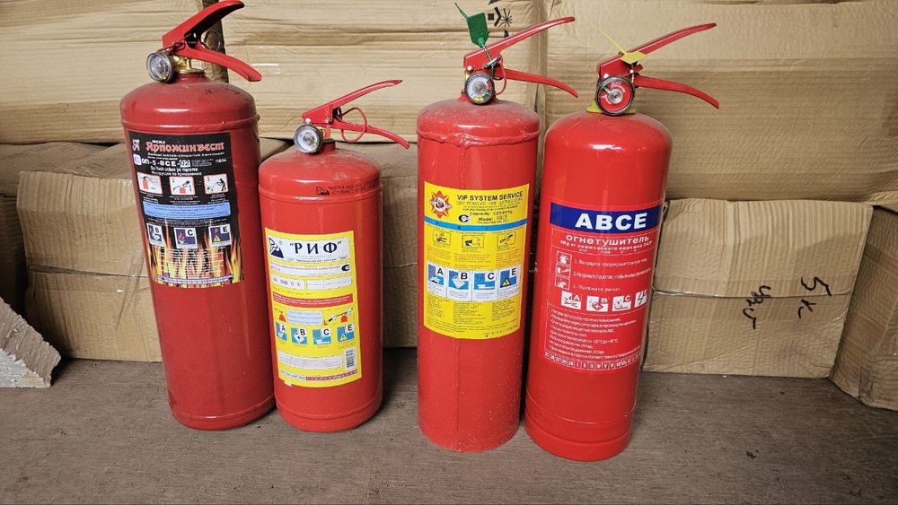 Огнетушитель ОП 4 по оптовым ценам