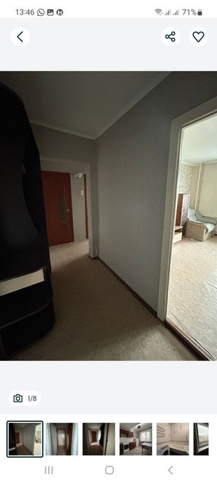 Сдается,1 комнатная квартира