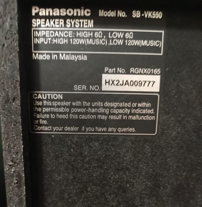 Музыкальный центр Panasonic