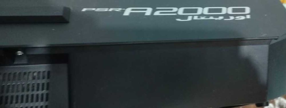 Синтезатор Yamaha PSR-A2000