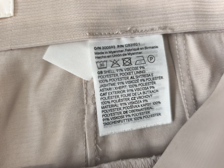 H&M панталон широк крачол р-р С/М