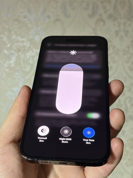 Айфон 14 про макс iphone 14 pro max