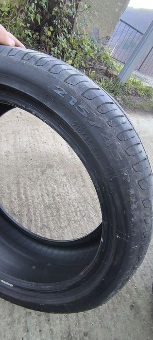 Гуми PIRELLI P7 18