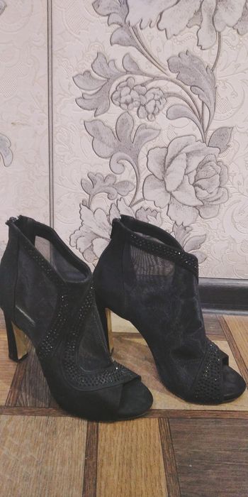 Тюфли сеточные .