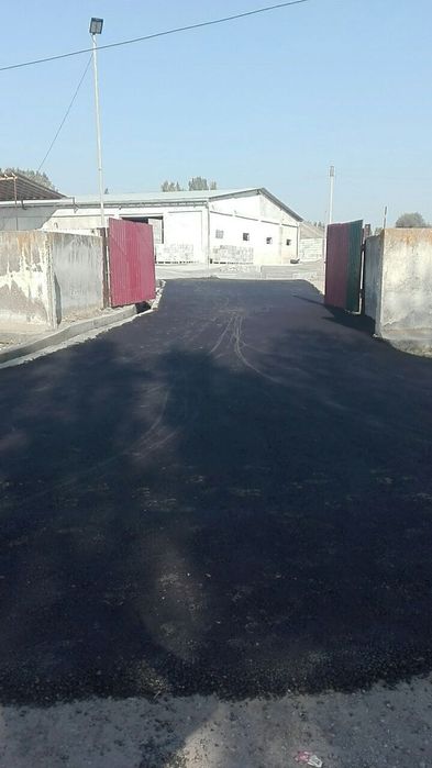 Прадажа битон цех