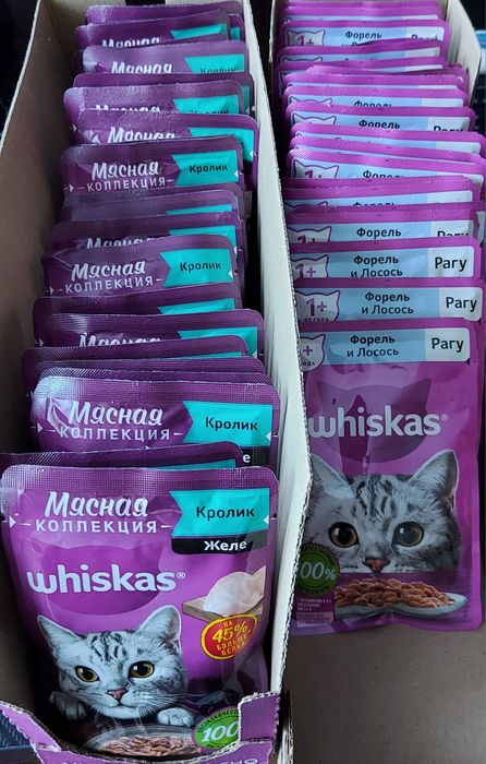 Продам корм для кошек Whiskas