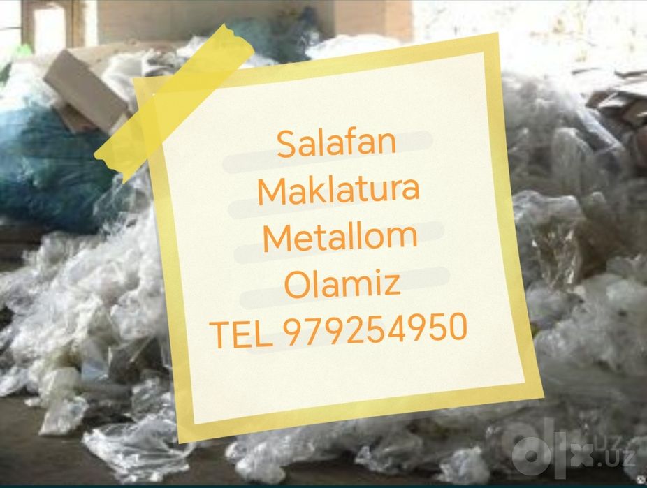 Salafan клйонка Maklatura oqqog'oz olamiz 24/7 ishlaymiz