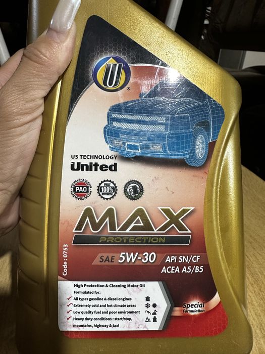 Масло для авто для двигателя