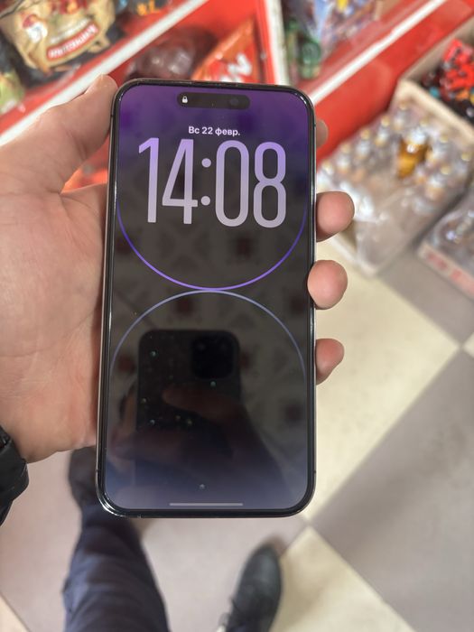 Айфон 14 про макс