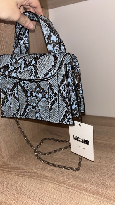 Gentuța Moschino blue animal print