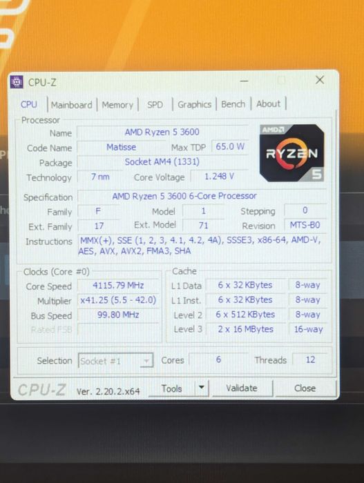 Геймърски компютър RX 6600 Ryzen 3600
