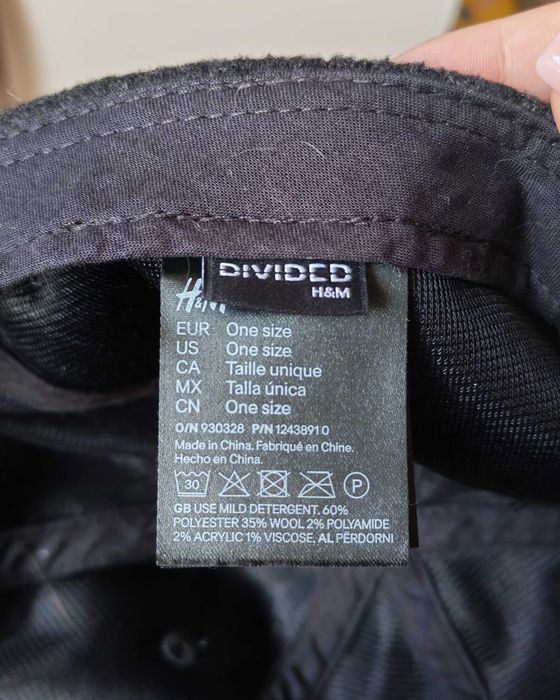 Вълнена шапка H&M