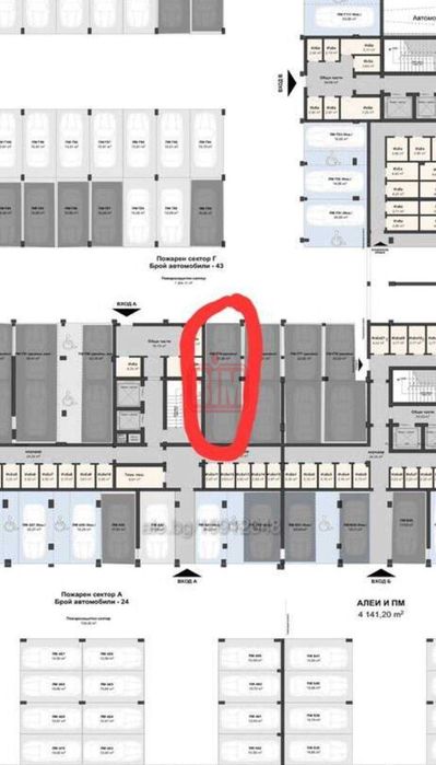 Продава се Двустаен апартамент в Пловдив, Център - 108 кв.м за 706 €/кв.м - Снимка #2