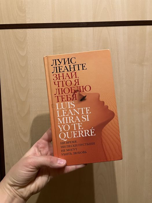 Книги по 2000 тг