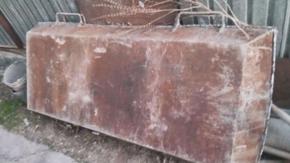 Астау сатылады тез арада