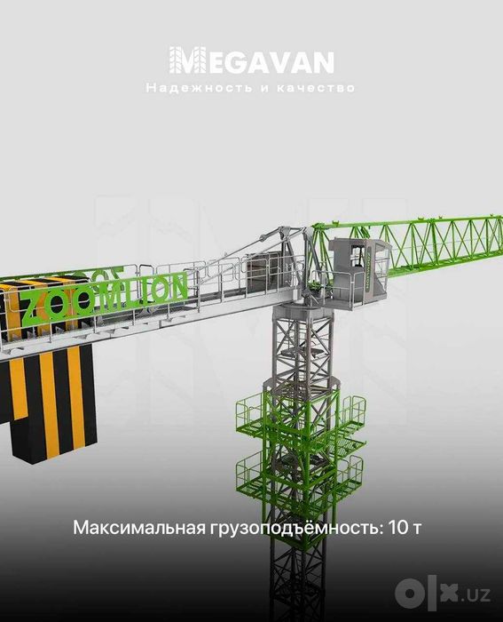 10 tonna 60 metrli ZOOMLION WA6017-10F Bashenniy krani