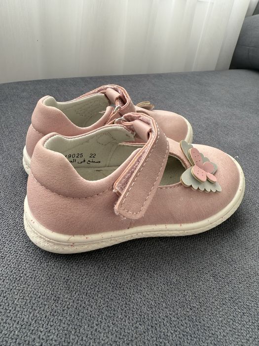 Детски обувки Mat star