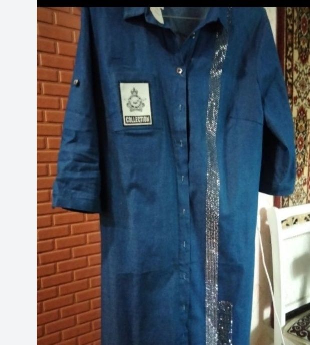 Продам Б/у вещи ,разное