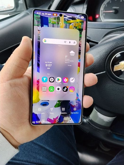 Samsung 25 ultra 12 256