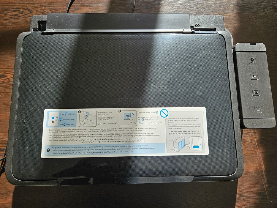Подарявам два принтера, EPSON L35S и Lexmark  и Lexmark Impact S301