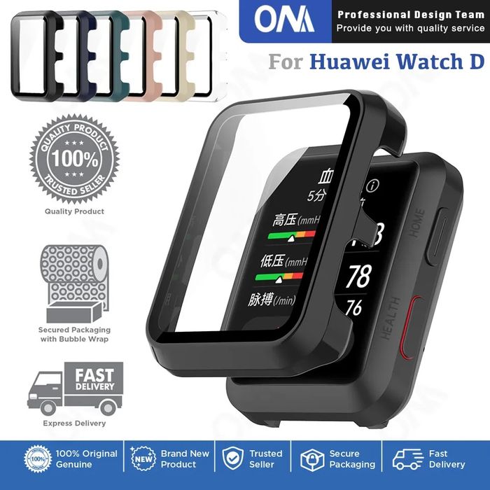 Huawei Watch D2 / Watch D / Твърд удароустойчив кейс с протектор