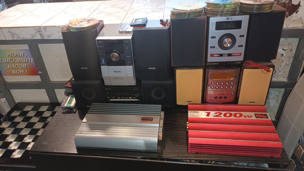 Аудио системи Sony и др.