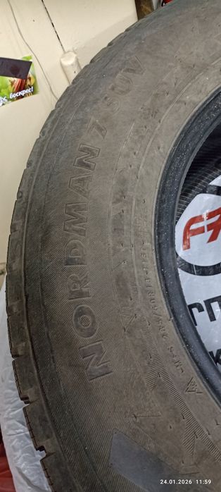 Продаются автошины