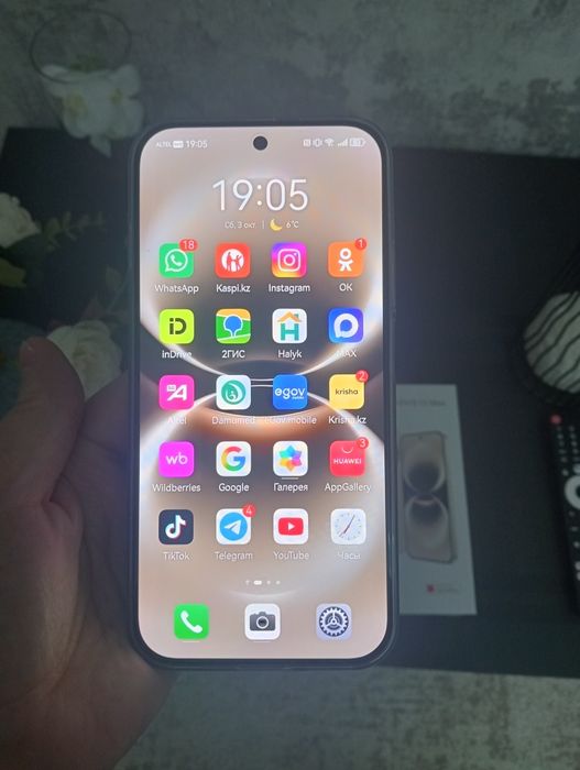 Продам сотовый телефон Huawei Nova 15 Max