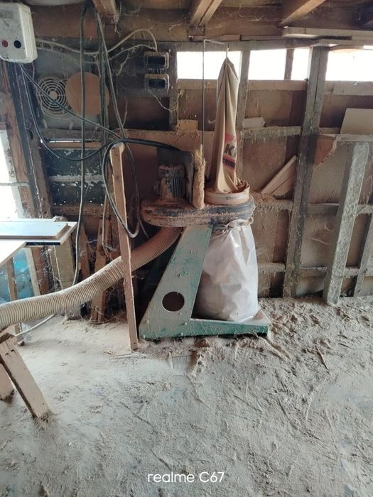 Цинкуляр  трифазен