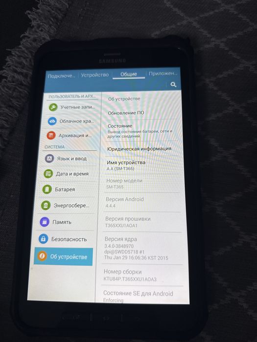 Продам планшет Samsyng