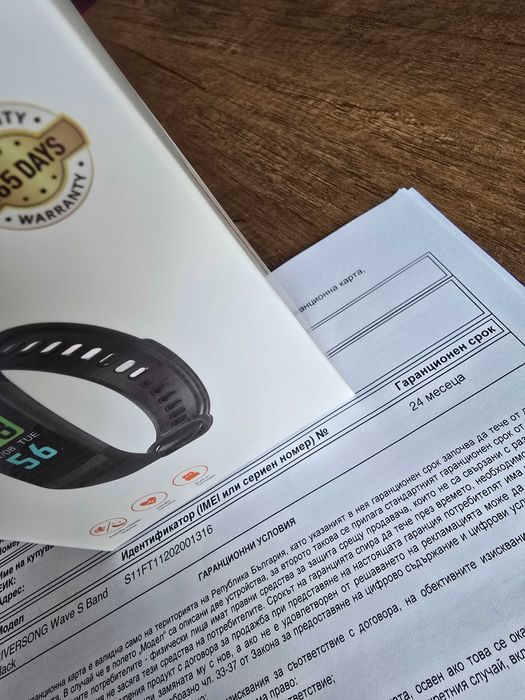 -50% Smart фитнес гривна RIVERSONG WAVE S