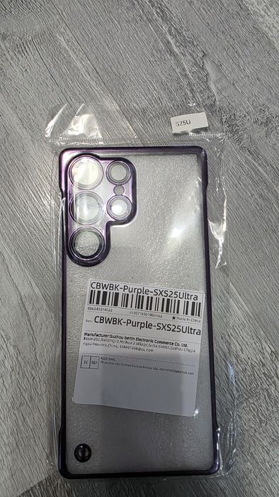 Кейс за Samsung S22-S25